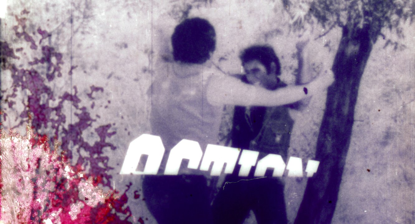 39. Stuttgarter Filmwinter – Festival for Expanded Media