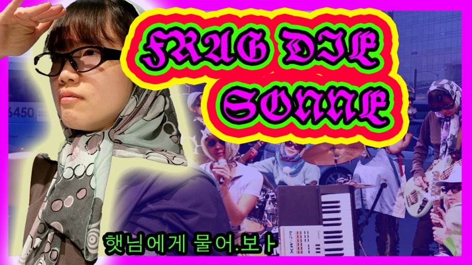 39. Stuttgarter Filmwinter – Festival for Expanded Media - Buggles Award 2025